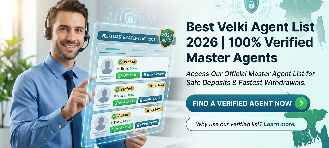 best velki agent list